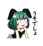 バニーガールズ（個別スタンプ：15）