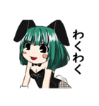 バニーガールズ（個別スタンプ：16）