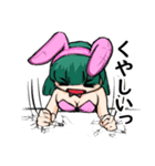バニーガールズ（個別スタンプ：19）