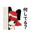 バニーガールズ（個別スタンプ：24）