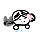 ママとしるくとけむたスタンプ（個別スタンプ：2）