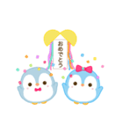 動くぺんぎーず♡ゆるかわペンギン（個別スタンプ：24）