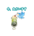 幸せの青い鳥。〜みんなで使える〜（個別スタンプ：12）