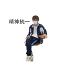 はるると愉快な仲間たちver.α（個別スタンプ：27）
