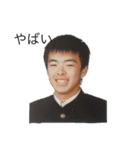 はるると愉快な仲間たちver.α（個別スタンプ：31）
