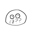 フェ？（個別スタンプ：8）