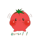 彼氏に使う！トマトちゃんLINEスタンプ♡（個別スタンプ：6）