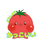 彼氏に使う！トマトちゃんLINEスタンプ♡（個別スタンプ：19）