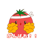 彼氏に使う！トマトちゃんLINEスタンプ♡（個別スタンプ：22）