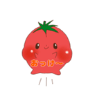 彼氏に使う！トマトちゃんLINEスタンプ♡（個別スタンプ：24）