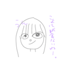 合コンたち（個別スタンプ：4）