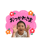 花だよ！！（個別スタンプ：10）