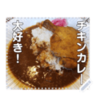 【カレー】チキンカレー☆やわらか鶏肉（個別スタンプ：3）