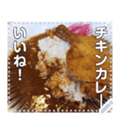 【カレー】チキンカレー☆やわらか鶏肉（個別スタンプ：7）