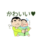 のす。（NOSU）（個別スタンプ：7）