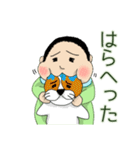 のす。（NOSU）（個別スタンプ：15）