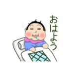 のす。（NOSU）（個別スタンプ：17）