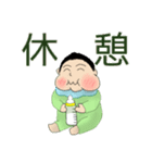 のす。（NOSU）（個別スタンプ：22）