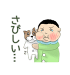 のす。（NOSU）（個別スタンプ：27）