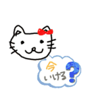 ✨ねこむすめ✨（個別スタンプ：23）