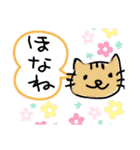 ✨ねこむすめ✨（個別スタンプ：24）
