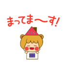 くまとまいちゅう。（個別スタンプ：11）