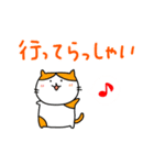 着ぐるみハチワレねこ（個別スタンプ：22）