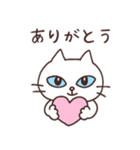 「しろねこパッチー」日常敬語編(修正版)（個別スタンプ：7）