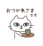 「しろねこパッチー」日常敬語編(修正版)（個別スタンプ：15）