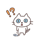 「しろねこパッチー」日常敬語編(修正版)（個別スタンプ：34）