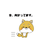 まろんず。（個別スタンプ：21）