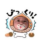 Ki-sa②（個別スタンプ：16）