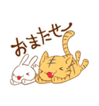 【再販】とらとうさぎ★02（個別スタンプ：19）