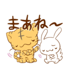 【再販】とらとうさぎ★02（個別スタンプ：27）