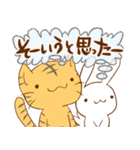 【再販】とらとうさぎ★02（個別スタンプ：28）