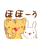 【再販】とらとうさぎ★02（個別スタンプ：35）