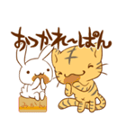 【再販】とらとうさぎ★02（個別スタンプ：39）