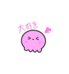 タコロン日記（個別スタンプ：1）