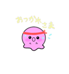 タコロン日記（個別スタンプ：3）
