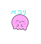 タコロン日記（個別スタンプ：4）