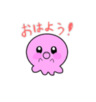 タコロン日記（個別スタンプ：6）
