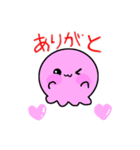 タコロン日記（個別スタンプ：8）