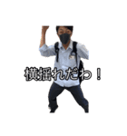 もりしこしゃんばりん（個別スタンプ：2）