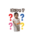 レネちゃんマン！（個別スタンプ：2）