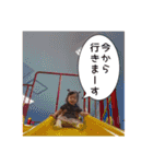 レネちゃんマン！（個別スタンプ：8）