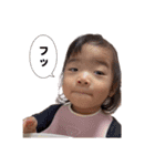 レネちゃんマン！（個別スタンプ：11）