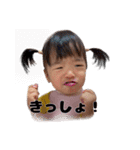 レネちゃんマン！（個別スタンプ：26）
