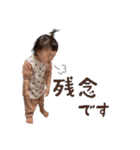 レネちゃんマン！（個別スタンプ：30）