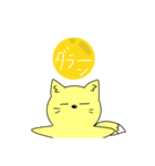 キツネの1日（個別スタンプ：3）