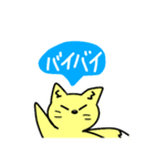 キツネの1日（個別スタンプ：8）